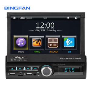 1Din Android Car Radio Autoradio 7 inch Retractable Touch Screen GPS Wifi BT FM RDS AUX Stereo Auto Radio Car DVD Player