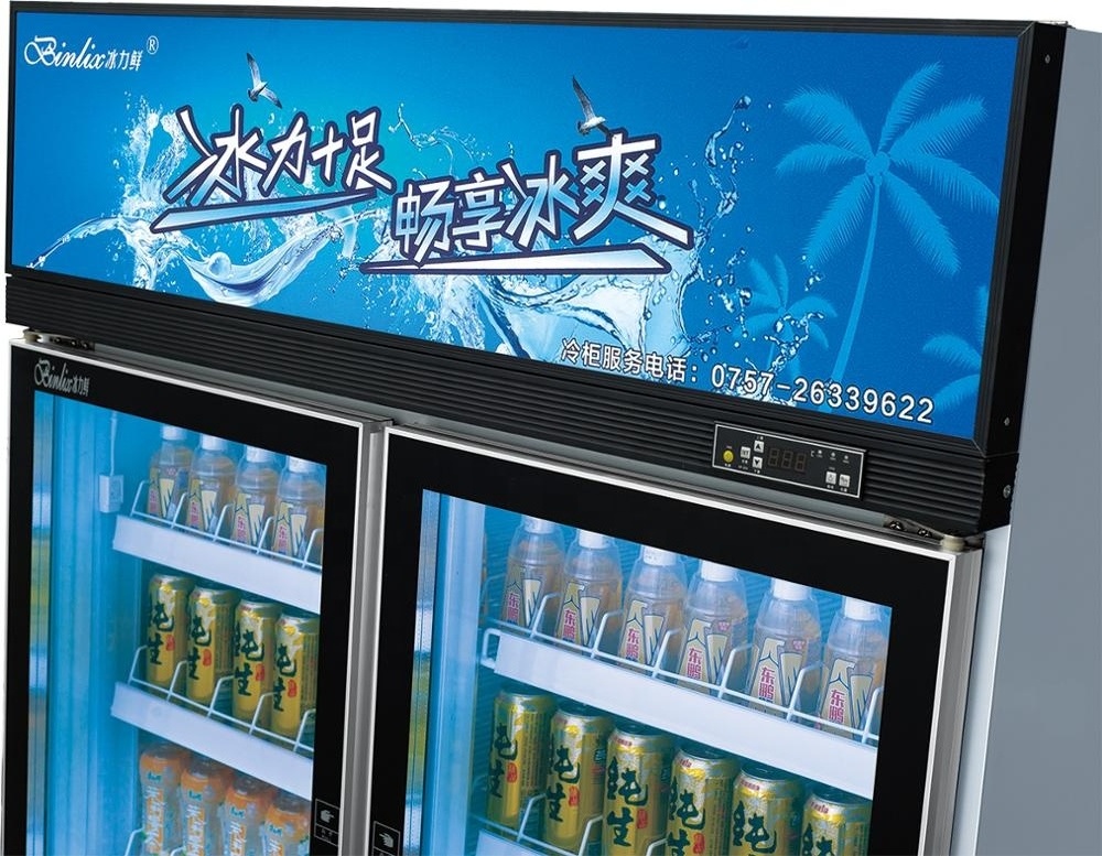 High Quality Energy Saving  4 door Beverage Cooling Refrigerator,drink beer milk yogurt flower vegetable display refrigerator