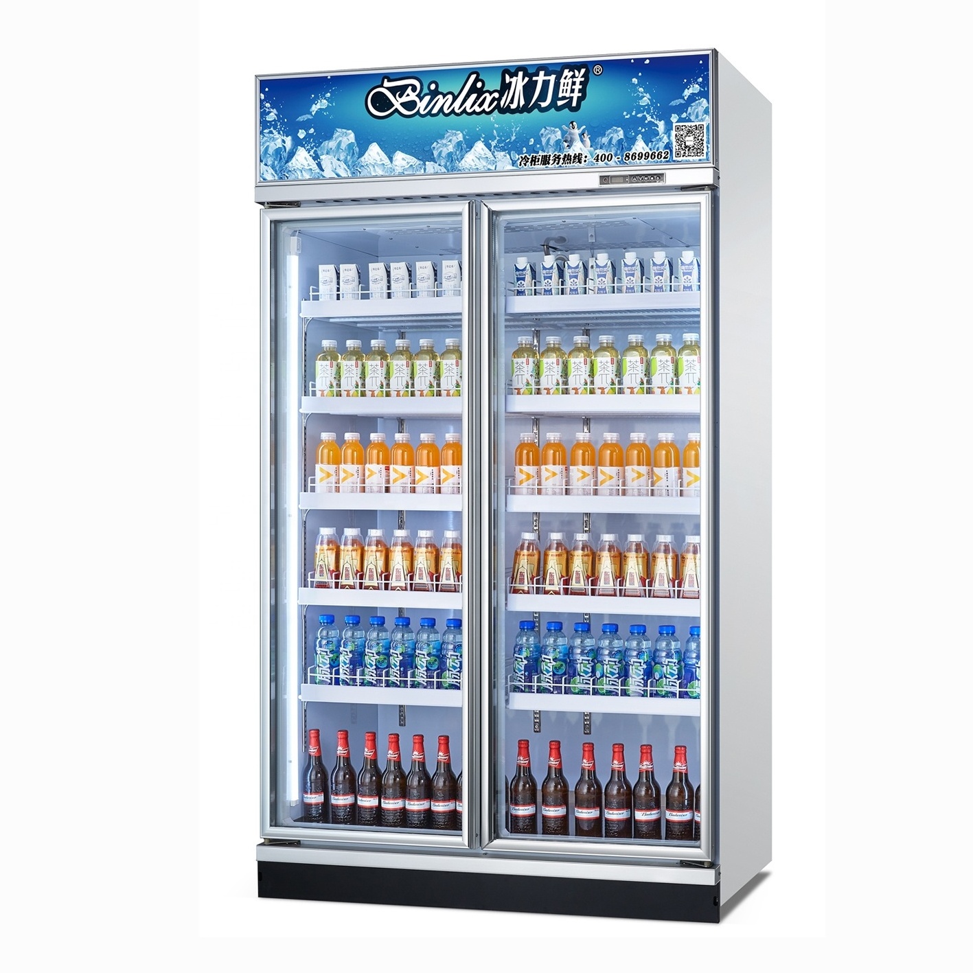 Upright Refrigeration Equipment supermarket drinking  display 2 glass door refrigerator