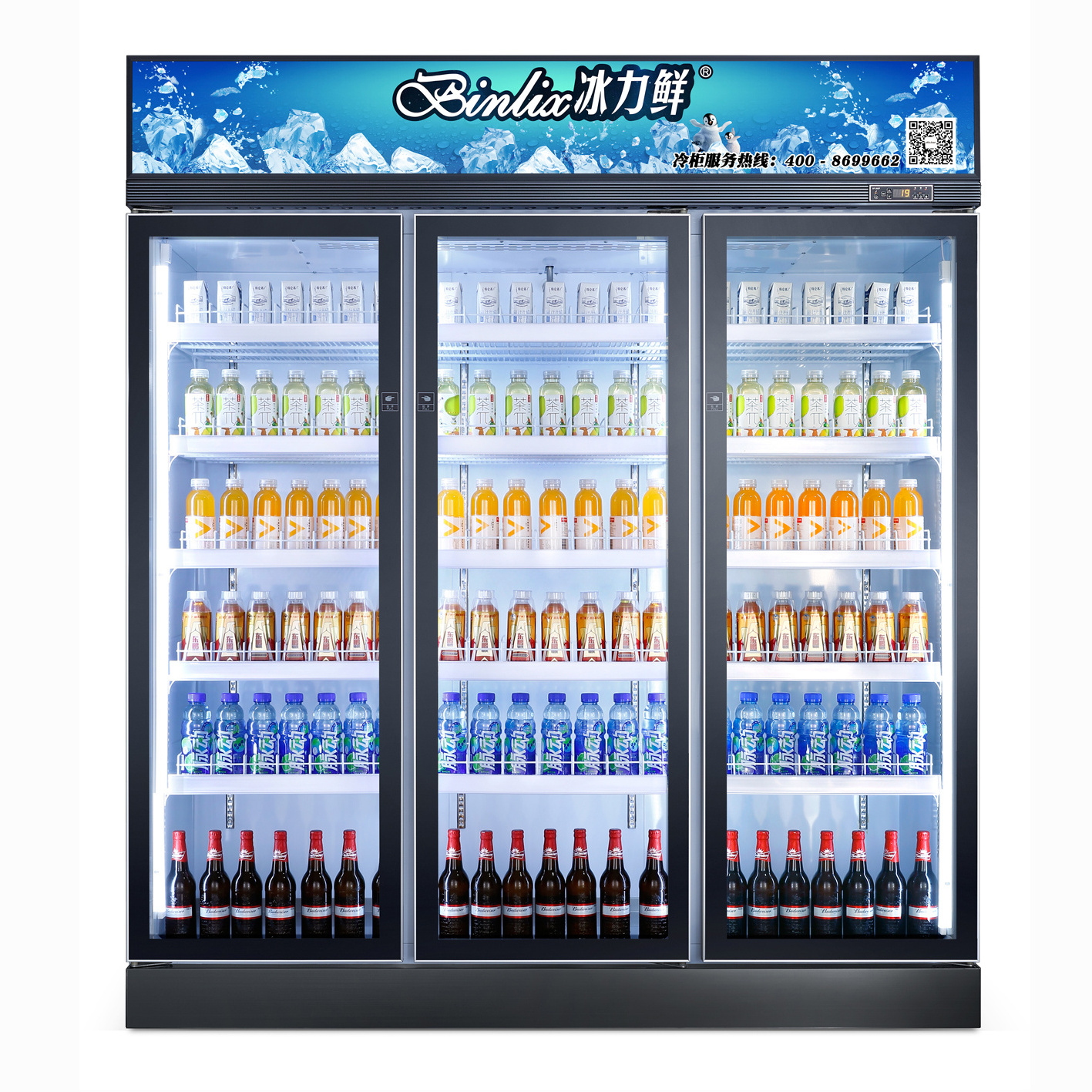 display fridge drinking 3 glass door refrigerator  supplies vegetable commercial cooler beer fridge