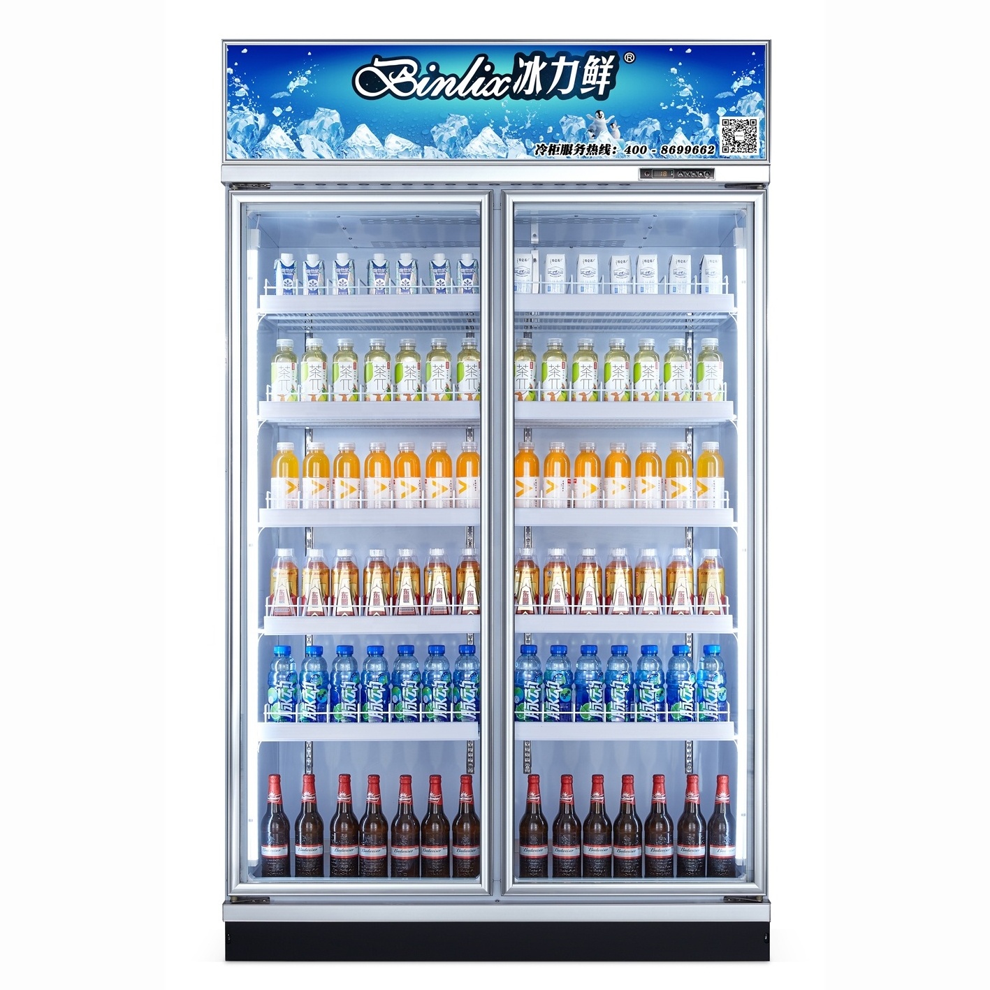 Upright Refrigeration Equipment supermarket drinking  display 2 glass door refrigerator