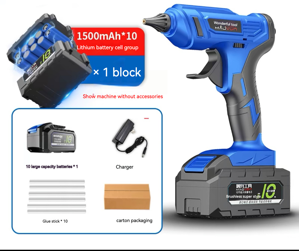 Lithium cordless hot melt glue gun rechargeable 21V hot glue gun home craft hot melt gun electric hot melt glue stick