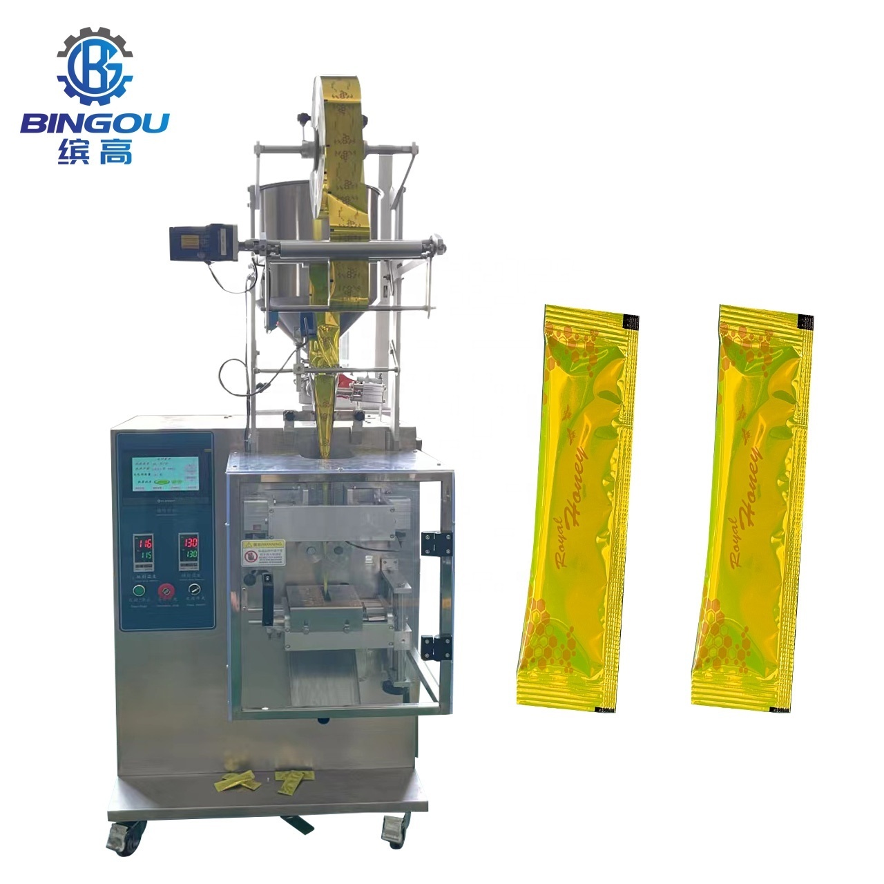 Best Sold Liquid Products Sachet Packaging Machine 4 Sides Seal Packing Machine honey sachet packaging machine