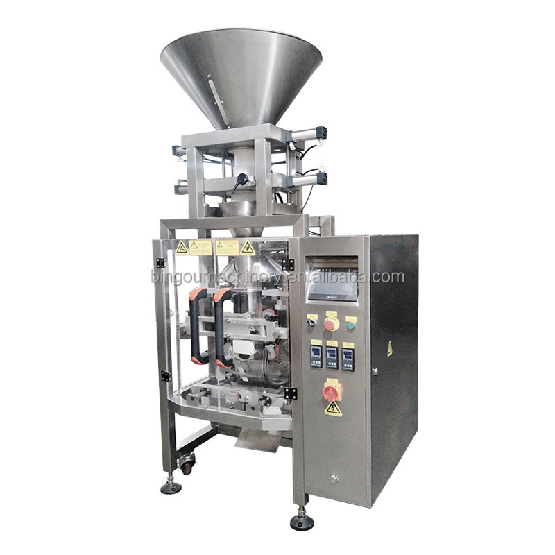 Most Popular Small Grain Package Machine Granule Rice Packaging Machine 1kg 2kg 5 kilo Packaging Machine Grains for Sale