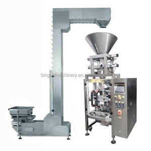 Most Popular Small Grain Package Machine Granule Rice Packaging Machine 1kg 2kg 5 kilo Packaging Machine Grains for Sale