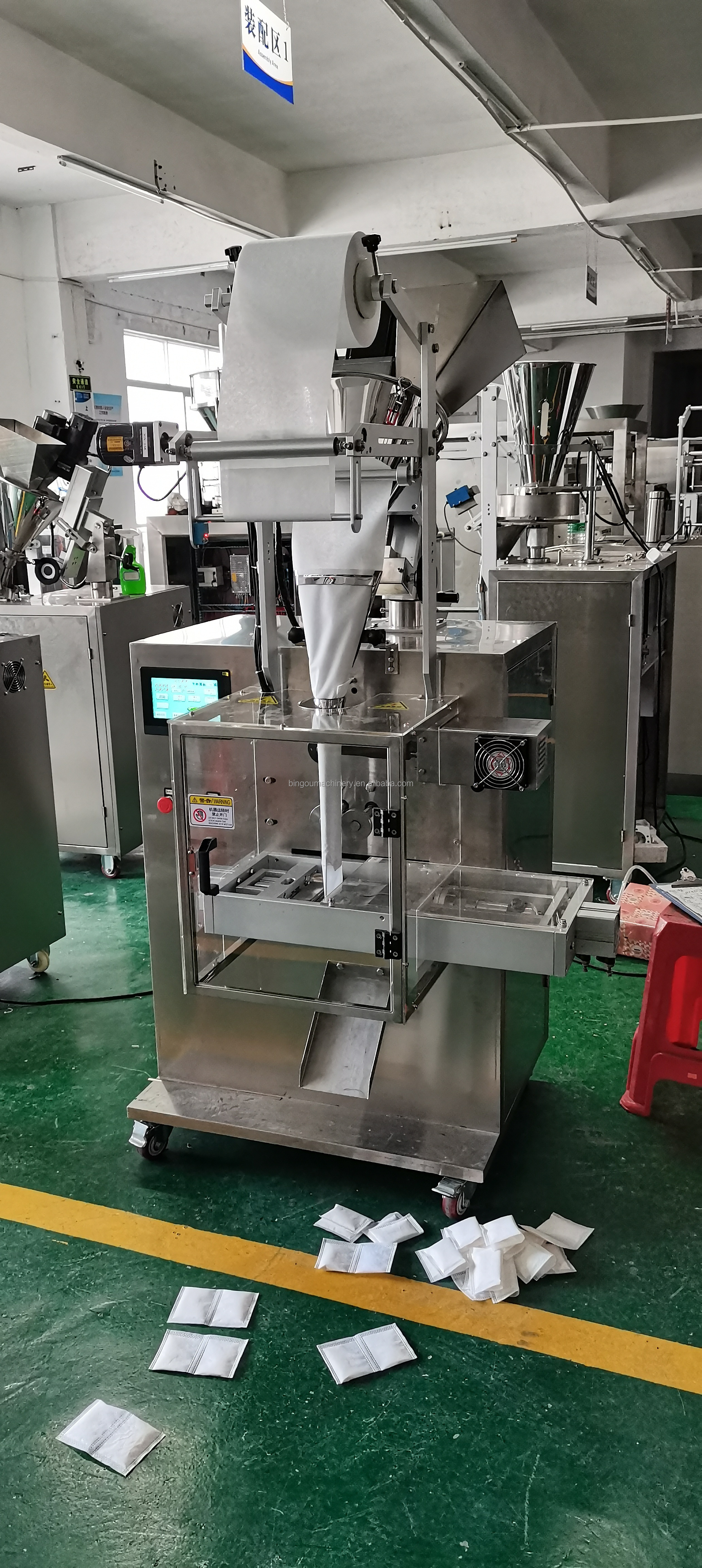 Most Popular Full Automatic Ultrasonic Packing Machine Heating Powder Bag Non-woven Fabrics Bag Packing Machine for Sale