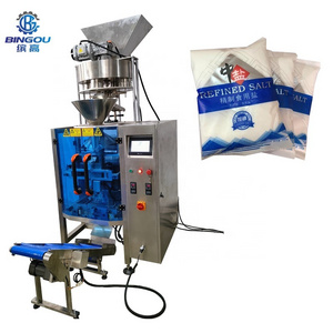 2024 Best Sold Automatic Packaging Rice Machine 1kg Sugar Packing Machine Vertical Form Fill Seal Packaging Machine