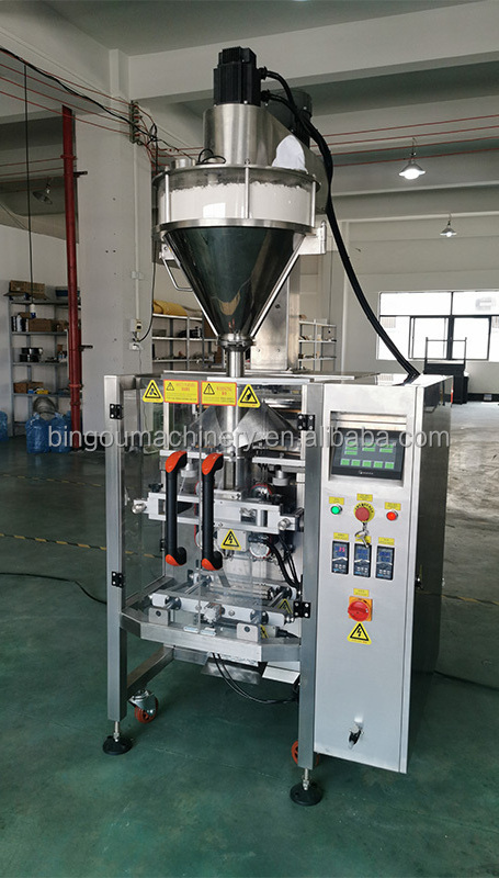 Most Popular 1kg 2kg Maize Flour Packaging Machine Powder Rice Flour Packing Machine Auger Packing Machine for Sale