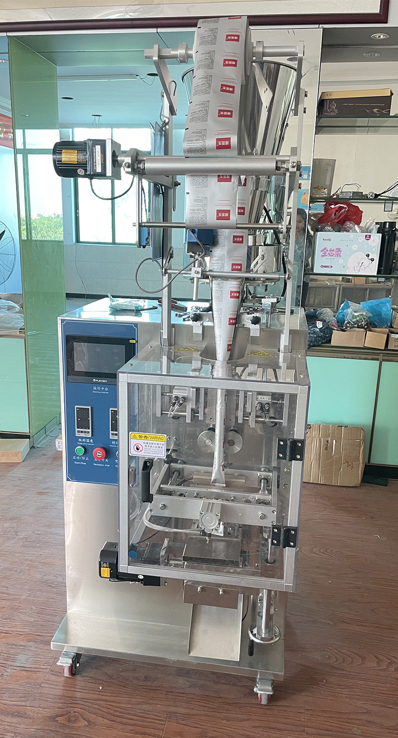 Best Sold High Speed Sugar Packing Machine Sachets Packaging Machine for Sugar Coffee Sugar Packing Machine