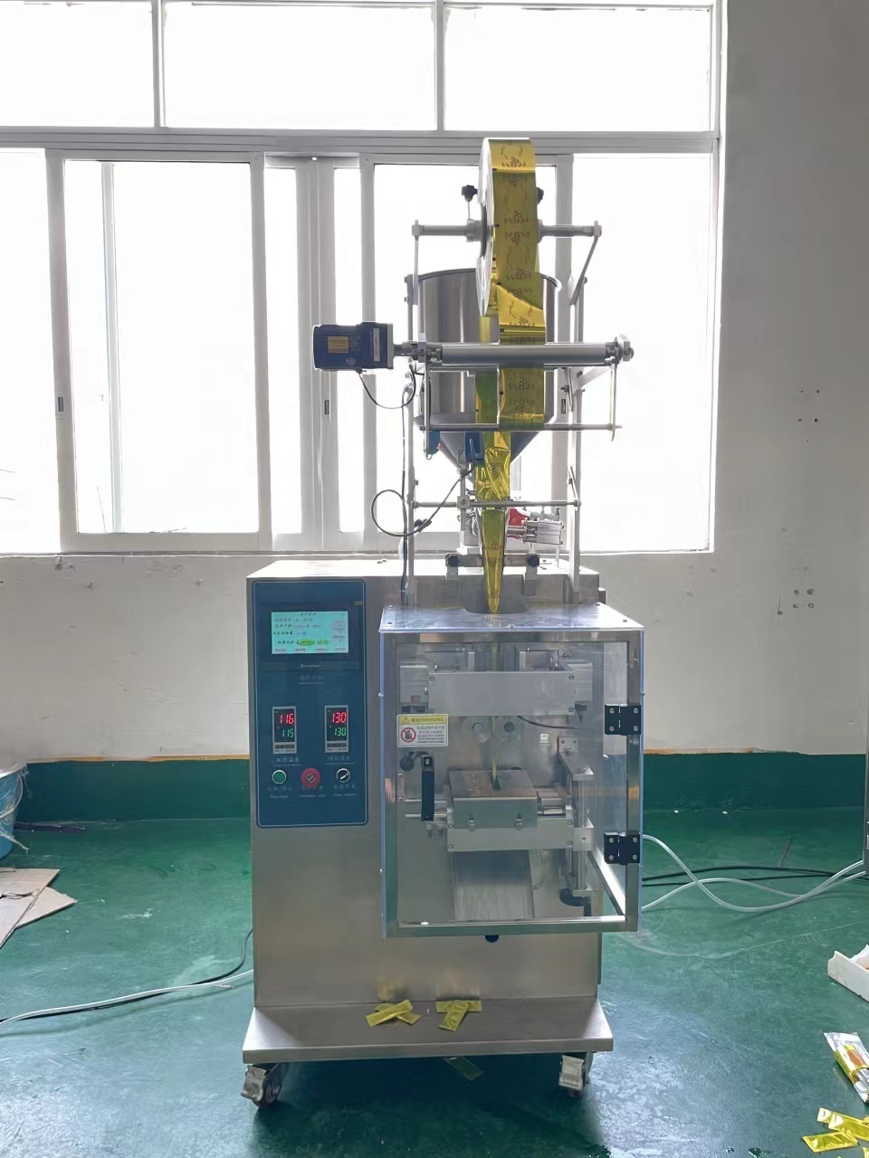 Best Sold Liquid Products Sachet Packaging Machine 4 Sides Seal Packing Machine honey sachet packaging machine