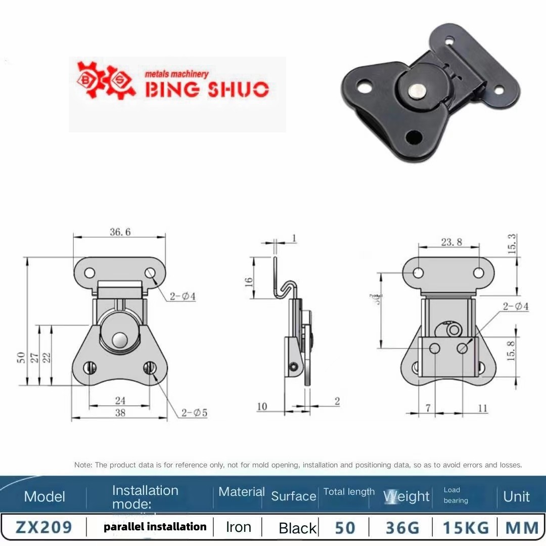 BS-209 Sliding Secure Trunk  Small Slam Pull Latch Black Durable Twist Lock Chrome Finish  For Case Flight Case Hardware Butte