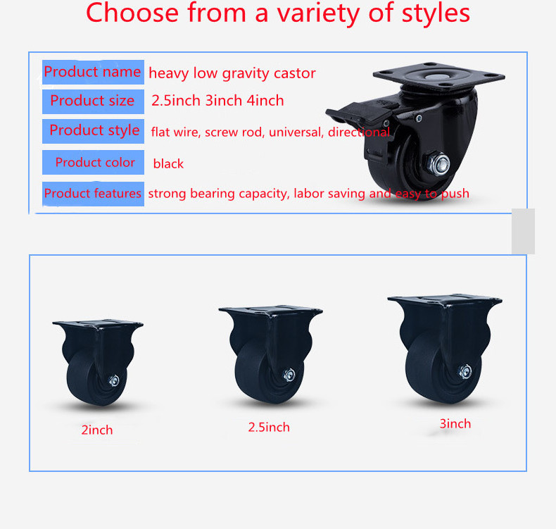 Heavy Duty Casters with Brake No Noise Locking Casters with Polyurethane (PU) Wheels Swivel Plate Castor