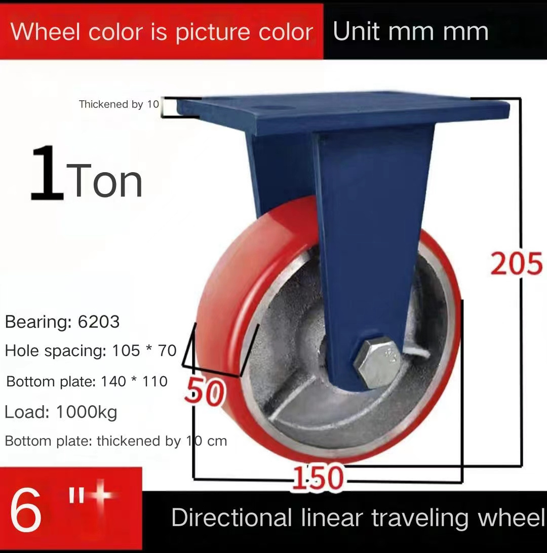 Ballon Beach  8 Inch Wheels 10 Inch Pneumatic Casters Pu Foam Tire Rubber Wheel Caster