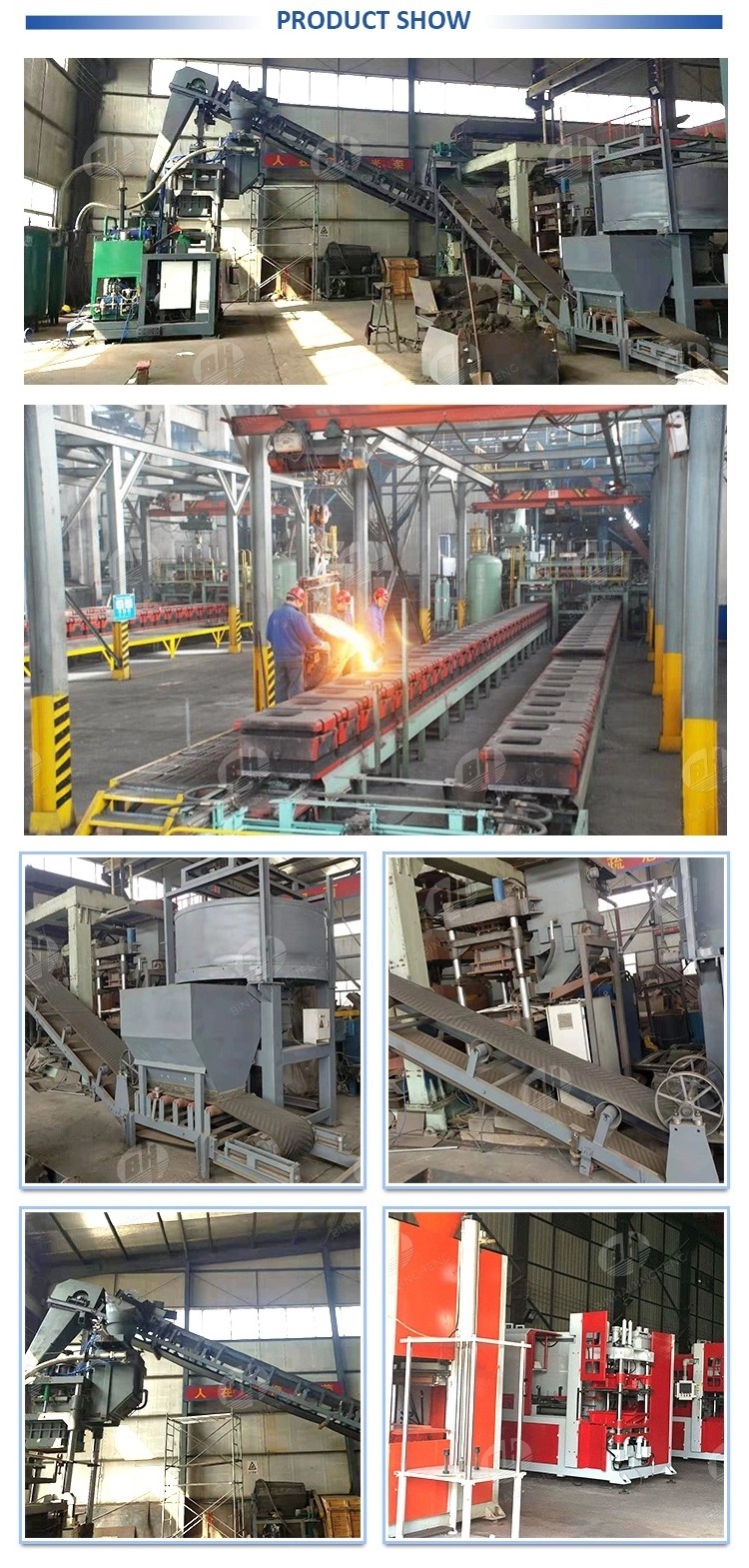 flaskless green sand molding machine/continuous sand molding machine