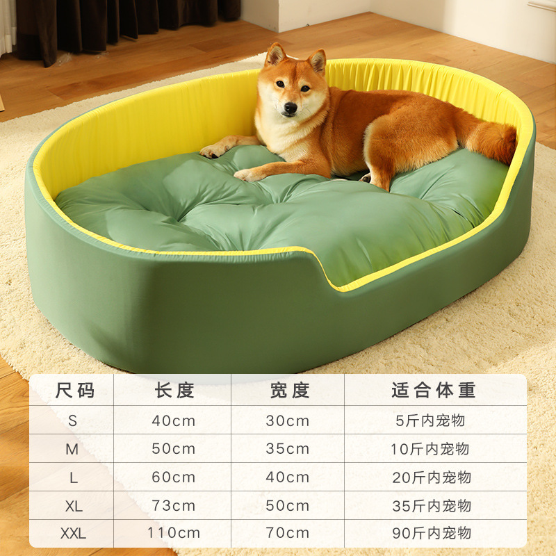 Hot Selling luxury pet dog sofa beds cat dog multi-colors nest Waterproof Kennels cooling mats large dogs accessories