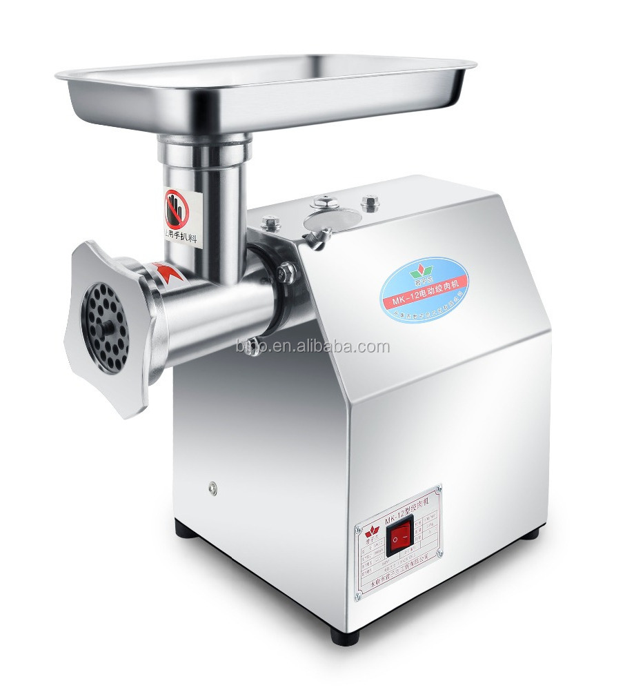 MK-12 portable meat grinder/meat mincers