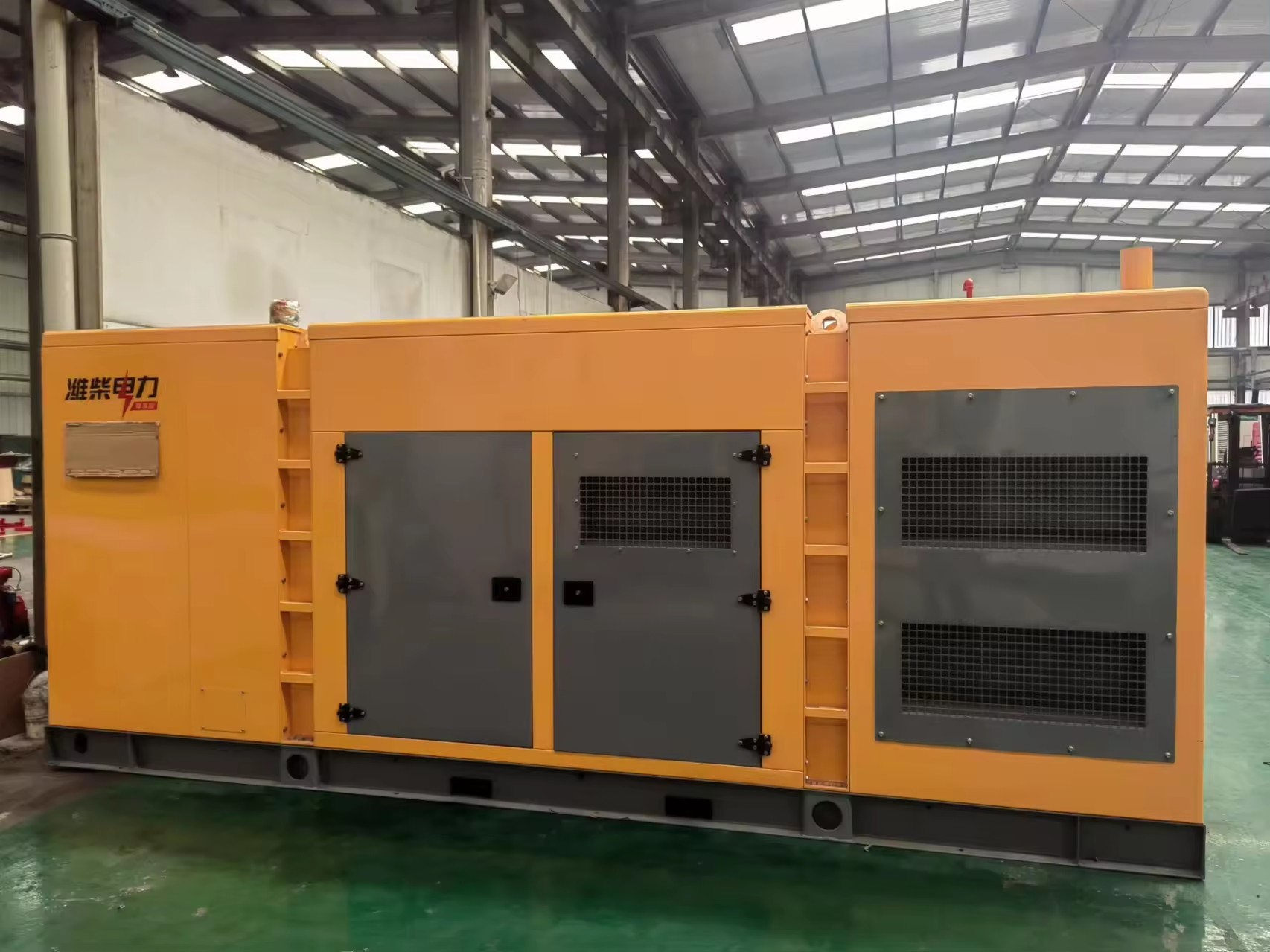 Professional Manufacturer Residential Efficient Natural Gas Generator Wp-250Ng Natural Gas Generator