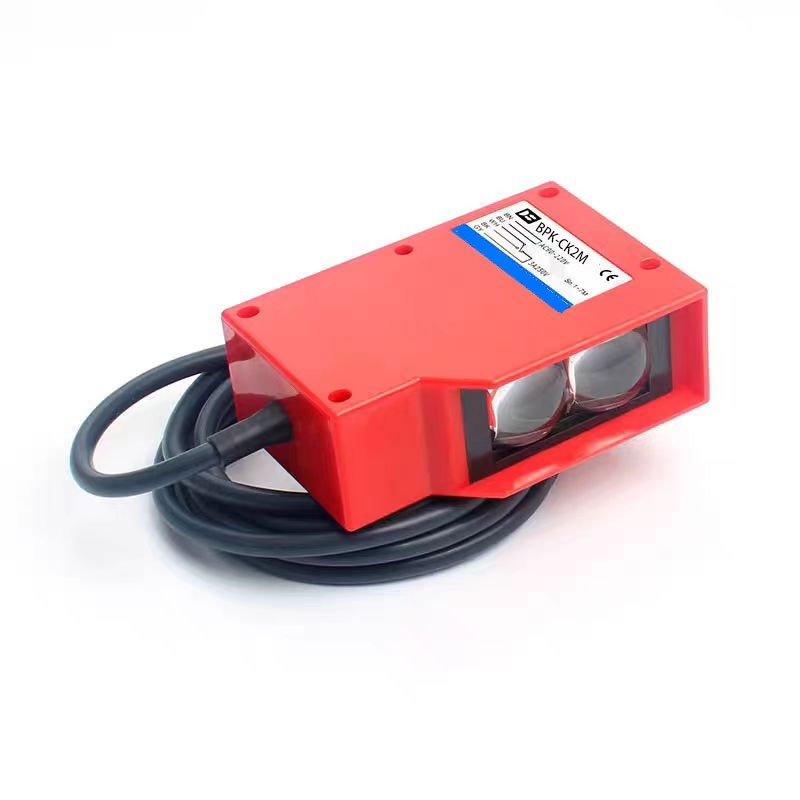 Detection distance 2m relay output 220V NPN PNP NO NC sensor photoelectric sensor photoelectric sensor switch