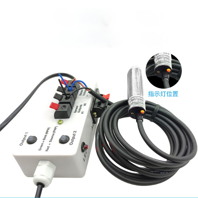 Diffuse reflection photoelectric switch sensor infrared sensor NPN three wire normally open BXR100-DDT 100mm detection distance