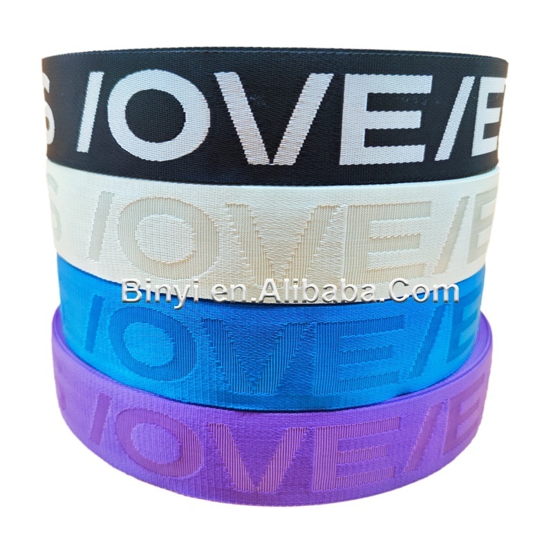 Wholesale Custom Woven Debossed Logo Jacquard Soft Nylon Webbing Band For Bags