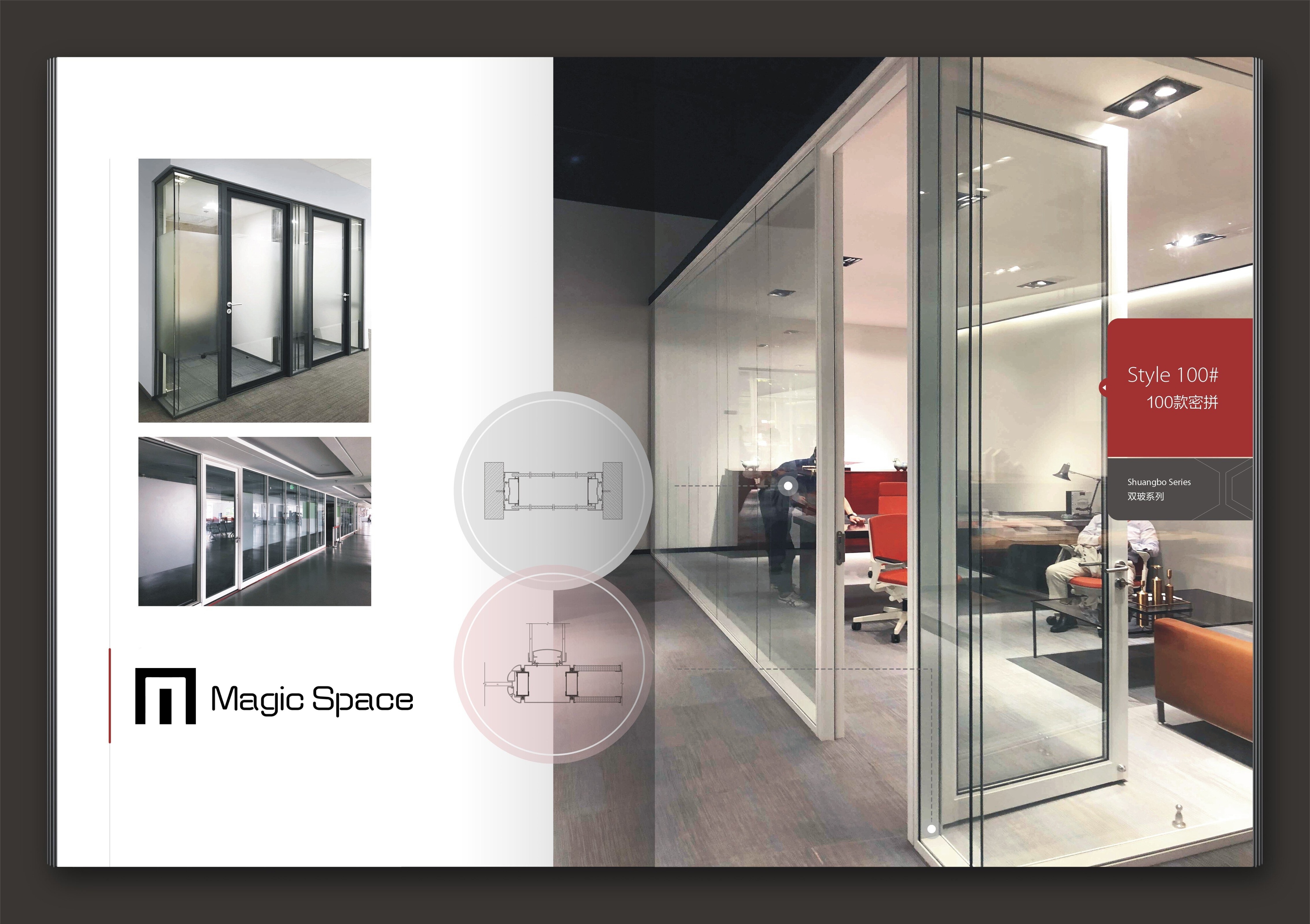 Office Room Dividers  12mm Thickness Tempered Office Glass Wall Room Temporary Partition Wall