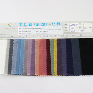 Ready to sell 160gsm nylon knitted mesh fabric for sportswear