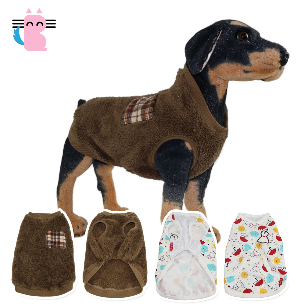 2024 Designer Clothes Pet Clothes Dog Coat Spring and Summer Dog Clothes Cute Small Dog Clothing