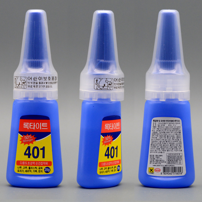 BIN Hot selling Different Size Nail Art Glue 1G 2G 5G 10G 20G 401 Super Strong Nail Glue for Nail Tips