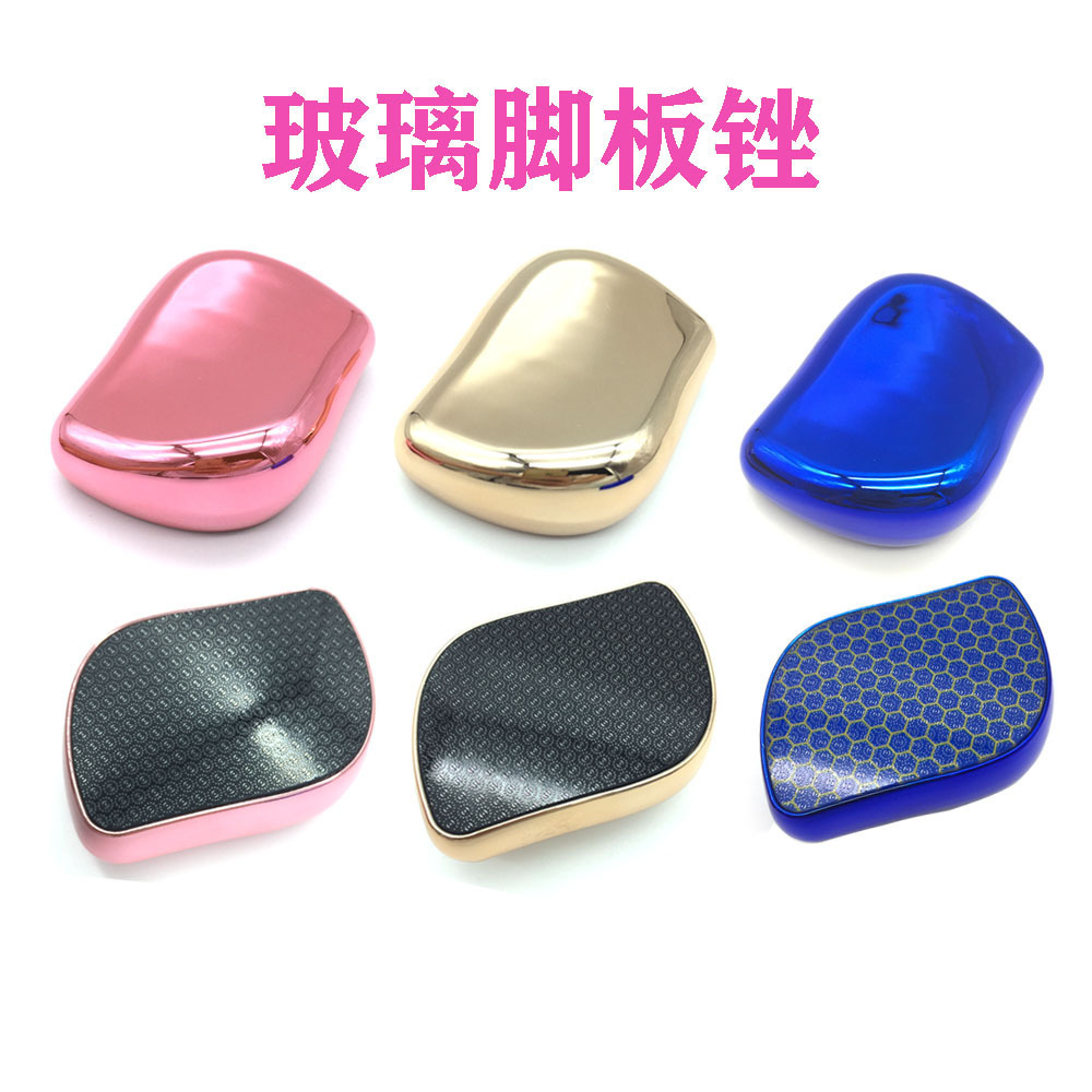 BIN Single-sided glass foot plate file remove dead skin file foot grinder pedicure tool