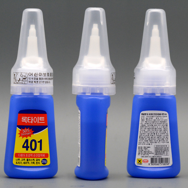 BIN Have Different Size Nail Art Glue 1G 2G 5G 10G 20G 401 Nail Glue Press On Brush Nail Tips Glue