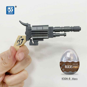 mindbox K50A 12 in 1 gun series building block sets revolver gift for boys 80mm 57.5mm egg capsule toys for gashapon machine