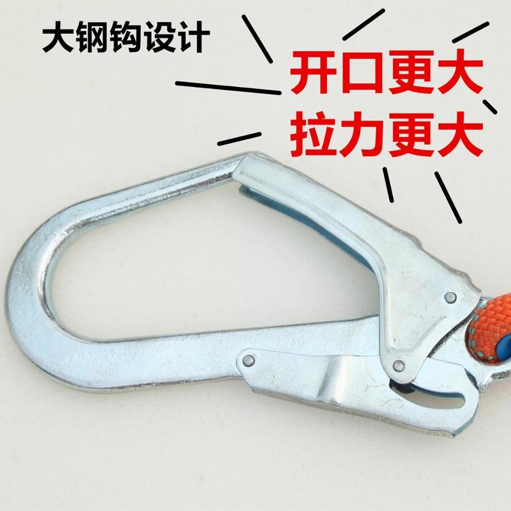 High quality safety belt rope safety harness