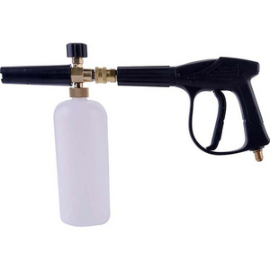 150bar High Pressure Washer Gun with foam bottle High pressure gun for car washer