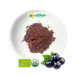 FocusHerb Private Label Organic Freeze Dried Black Currant Fruit Powder