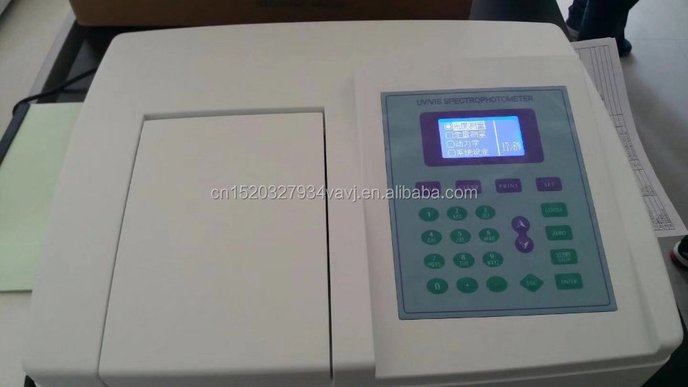 UV-5600 (PC) UV/VIS Spectrophotometer price