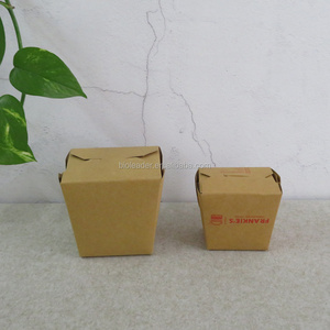 Logo Printing Kraft Brown Food Paper Packaging Box food boxes takeaway packaging