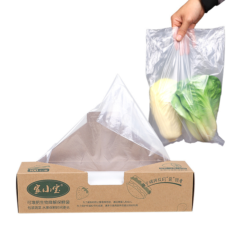 PBAT PLA preservation bag Corn Starch compostable biodegradable Fresh-keeping bag