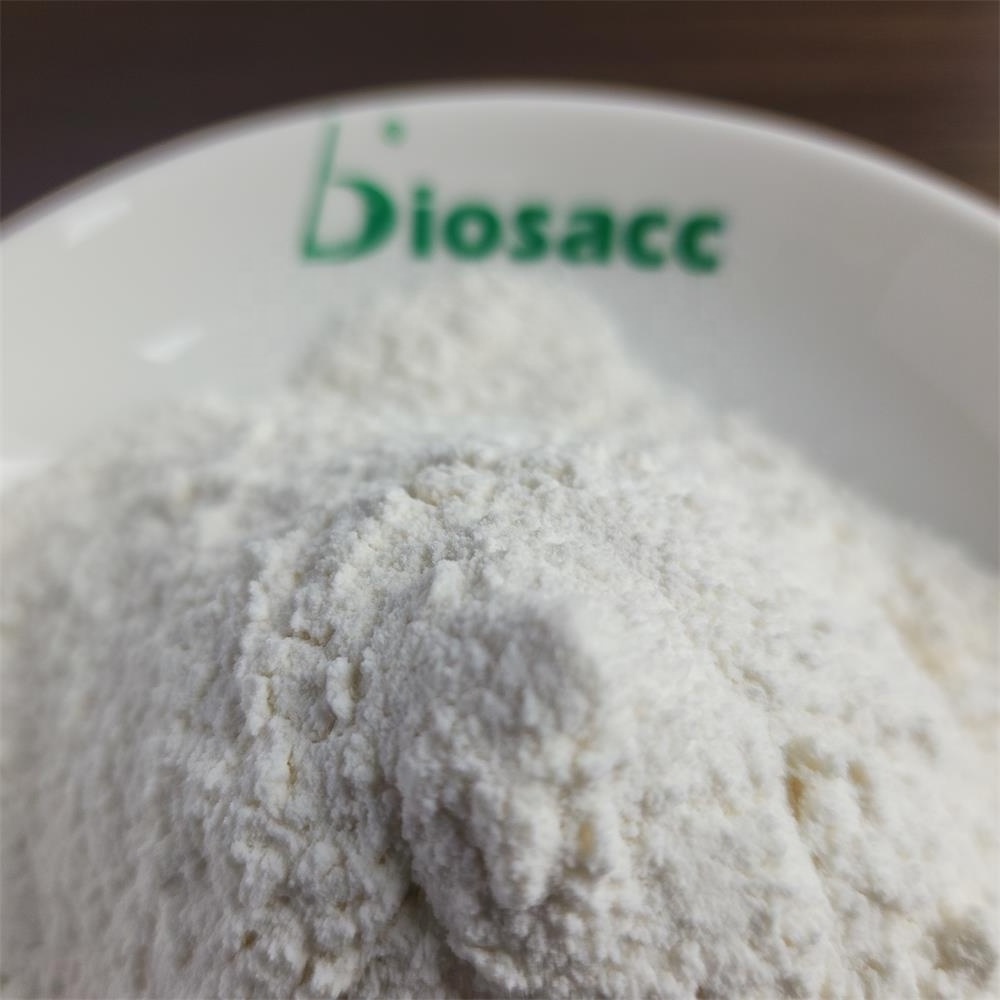 Factory supply high quality food grade guar gum CAS 9000-30-0