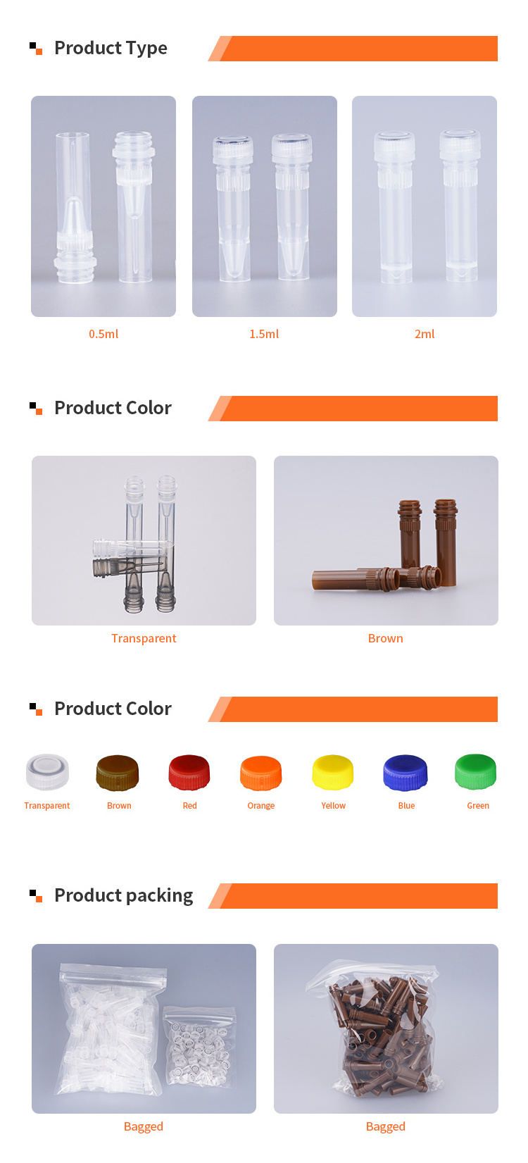 0.5ml polypropylene transparent test tube micro screw cap tube with screw caps