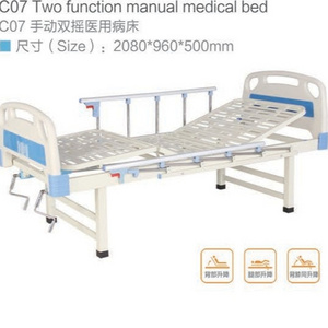 hospital bed