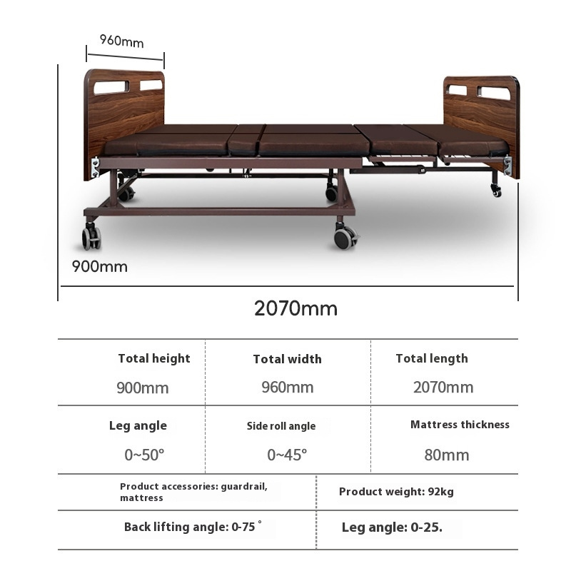 for the elderly and patients with mobility problem electric multi-functional bed turn over rotary sitting electric bed