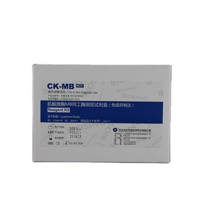 CK( Creatine Kinase ) clinical chemistry analyzer reagent for Cardiovascular function test CK Creatine Kinase