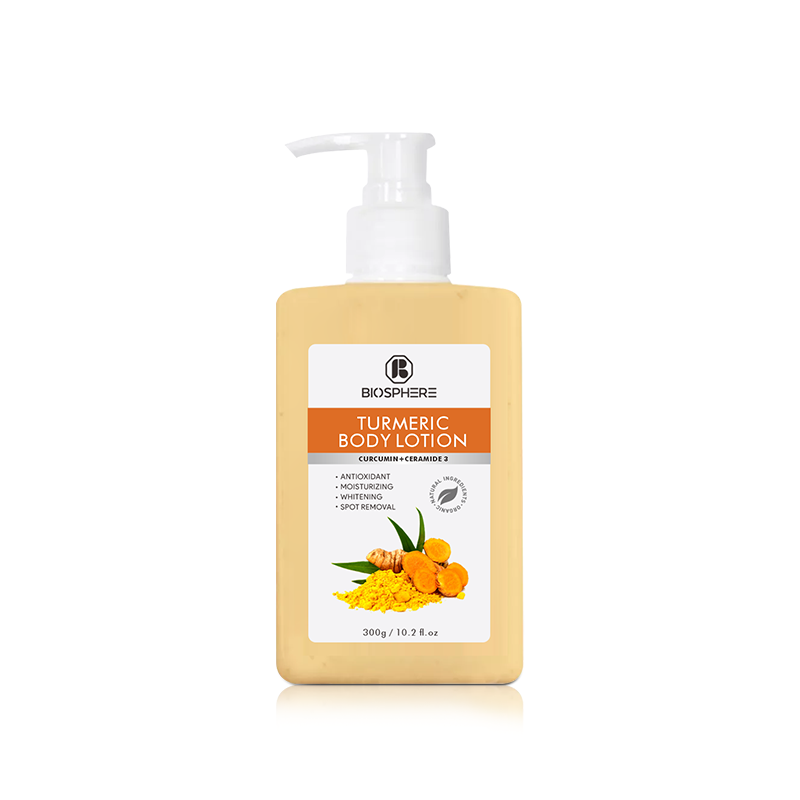 Anti-Inflammatory Vegan Turmeric Whitening Korean Whitening Controling Oil Lavender Body Lotion OEM/ODM