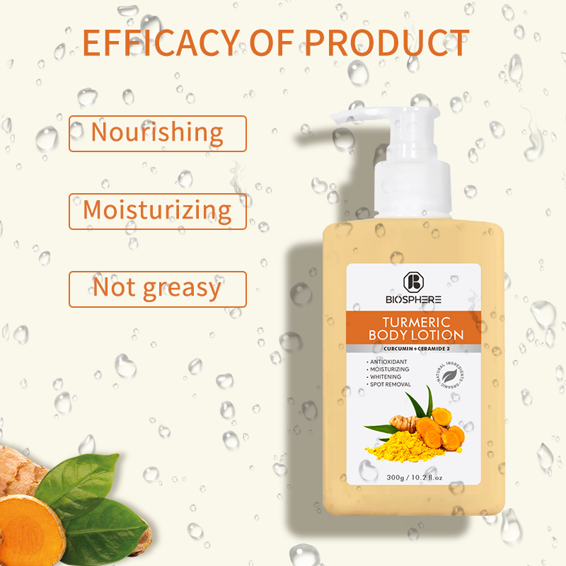 Anti-Inflammatory Vegan Turmeric Whitening Korean Whitening Controling Oil Lavender Body Lotion OEM/ODM