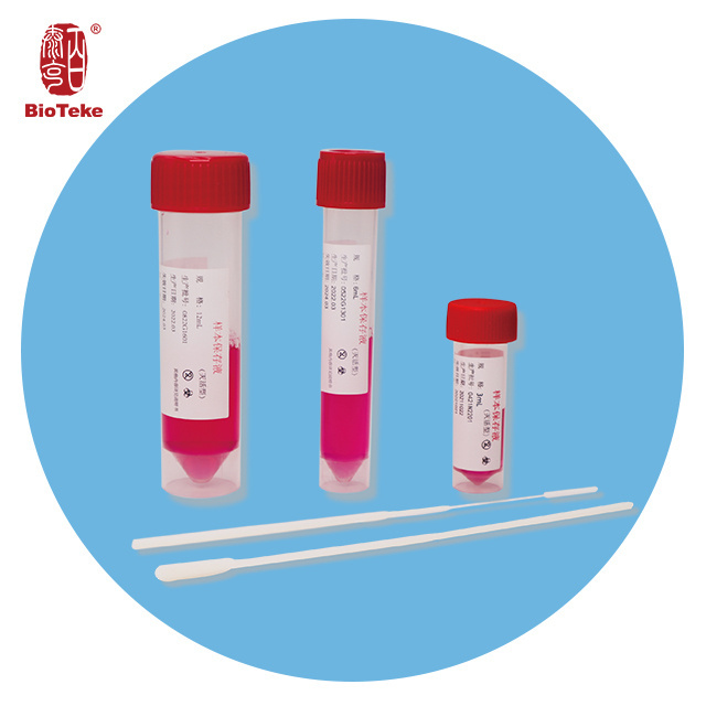 Medical Disposable Viral Sample Collection Swab Kit Vtm Test Kit