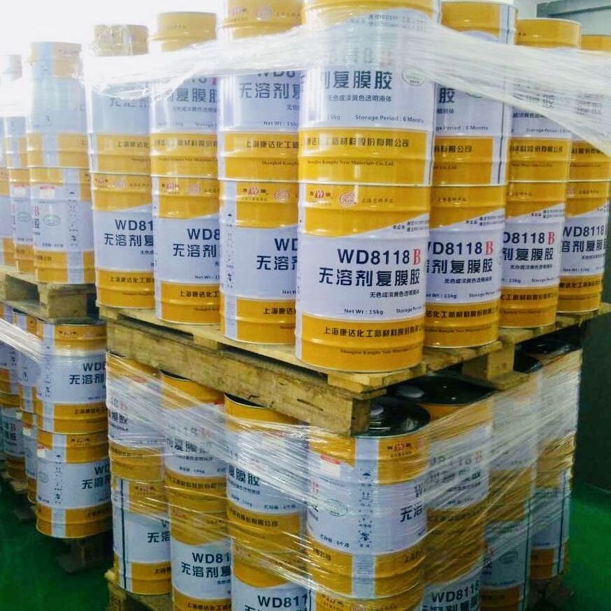 Two-component Solventless PU Adhesive, Solventless Polyurethane Laminating Adhesive for Plastic and plastic composite