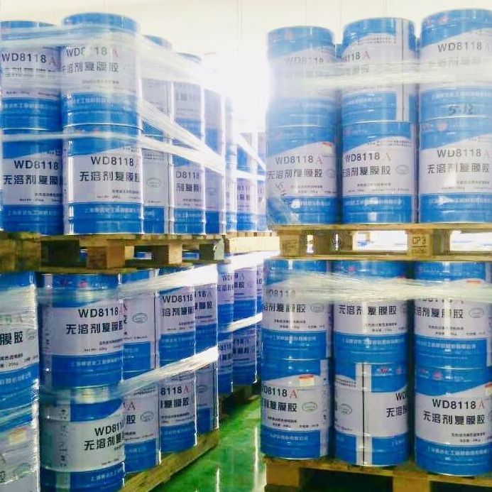 Two-component Solventless PU Adhesive, Solventless Polyurethane Laminating Adhesive for Plastic and plastic composite