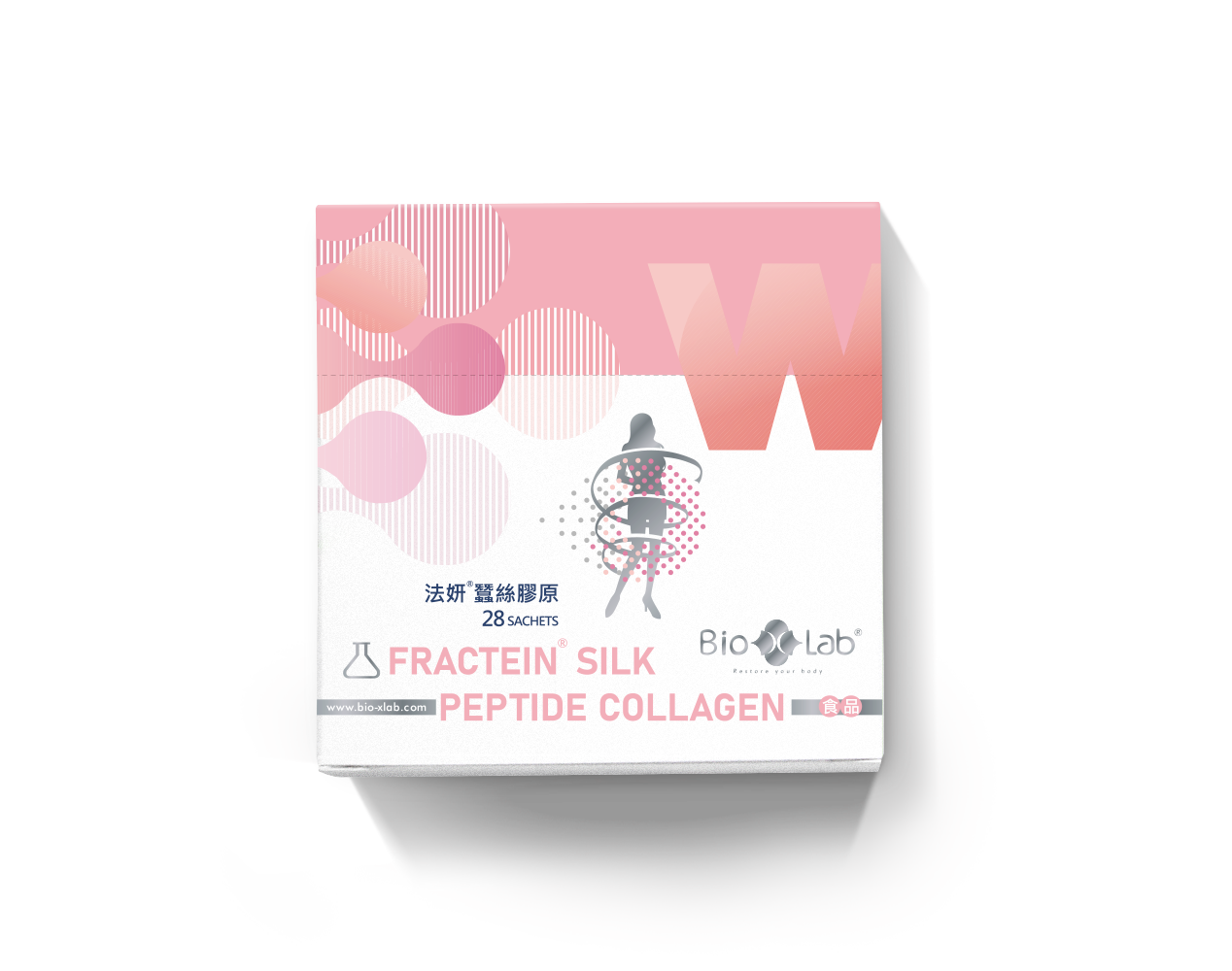 Premium Quality Long Shelf Life Healthy Food Fish Collagen Supplement Peptide Peach Flavor Powder