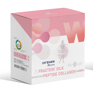 Premium Quality Long Shelf Life Healthy Food Fish Collagen Supplement Peptide Peach Flavor Powder