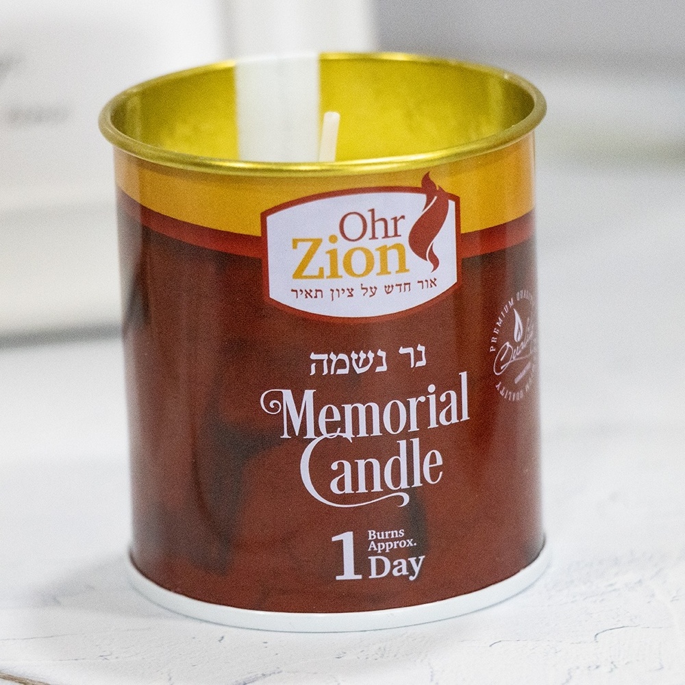 KLS 1 day 24 hours memorial jewish religious 26 hours candle glass jar religious jewish votive long burning time church candles